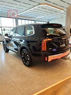 كيا تيلوريد